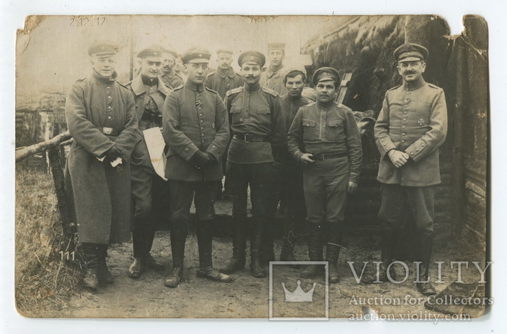 Русские и германские офицеры и рядовые в декабре 1917 г., фото №2