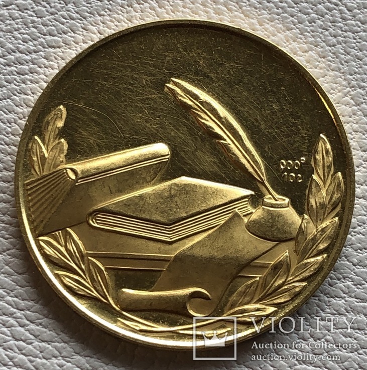 Настольная медаль «Достоевский» золото 10 грамм 900’, фото №3