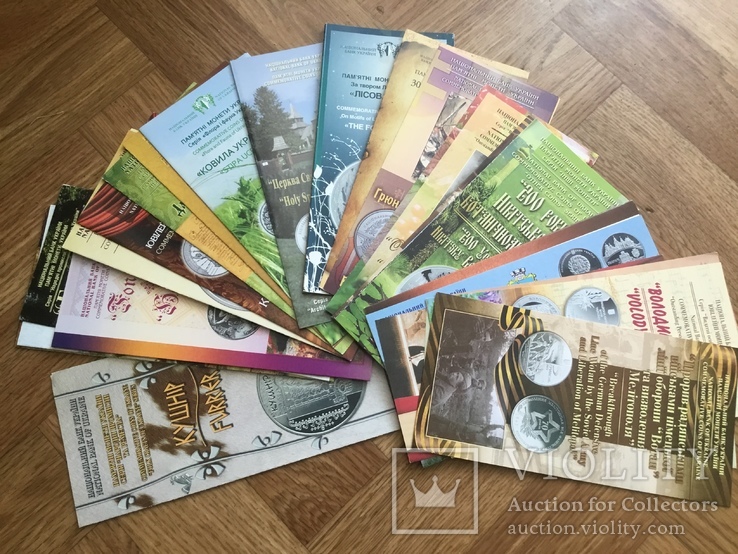 Буклеты к монетам Украины 28 штук (все разные), фото №3