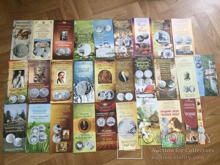 Буклеты к монетам Украины 28 штук (все разные), фото №2