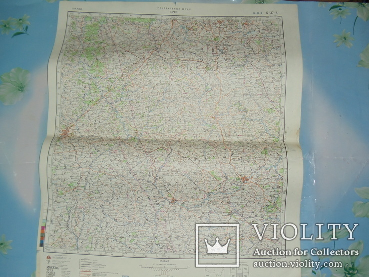 Карта Генштаба. Орёл ( Россия ). 1988 год., фото №2