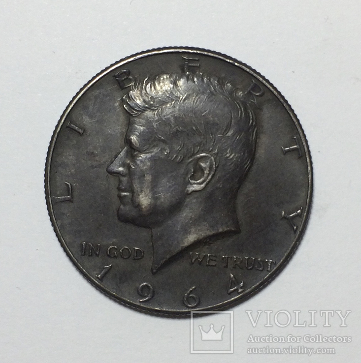 50 центов (1/2 доллара, half dollar) 1964 года