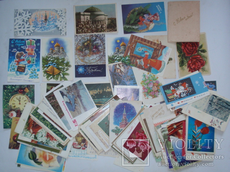 Разные открытки 1960-90-х гг. - 103 штуки .
