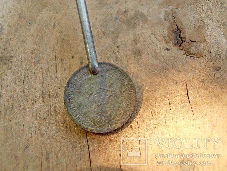 Две монеты с отклонением от оси., фото №4
