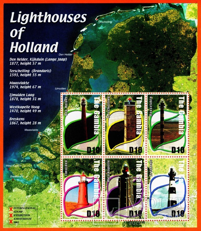 Маяки Нидерландов 2002 год