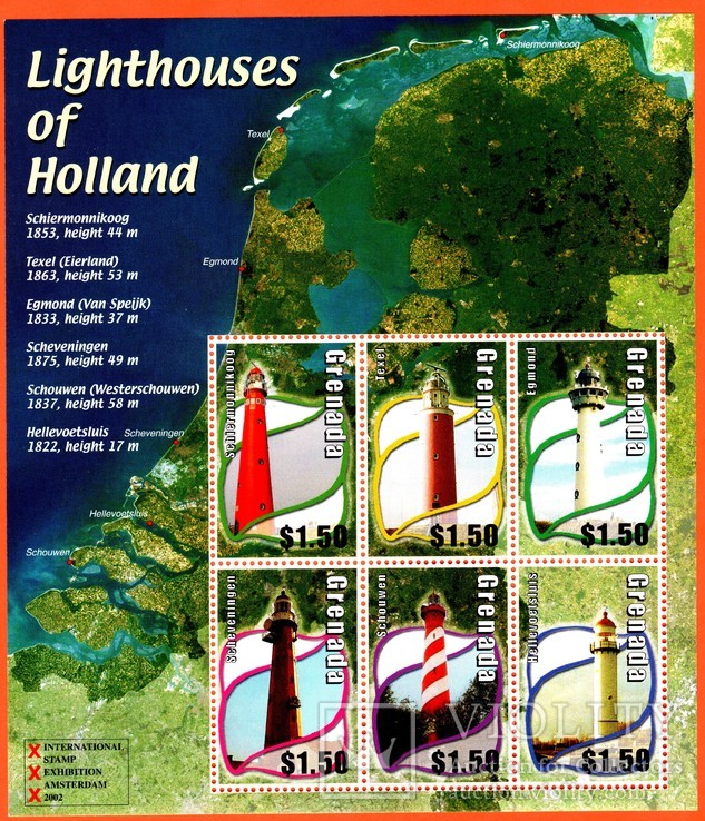 Маяки Нидерландов Гренада 2002 год