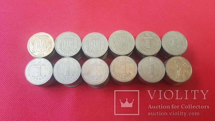 1 гривна 1996-2012 (120 монет), фото №2