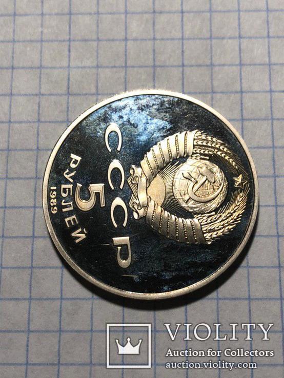 5 рублей 1989 СССР — Собор Покрова на рву в Москве Proof Пруф, фото №6