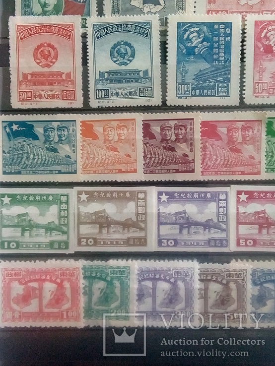марки Китая 1940 - 60 год .,32 марки ., фото №3