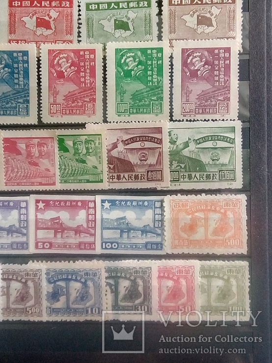 марки Китая 1940 - 60 год .,32 марки ., фото №4