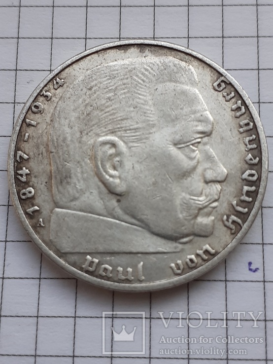  2 марки 1938 год.