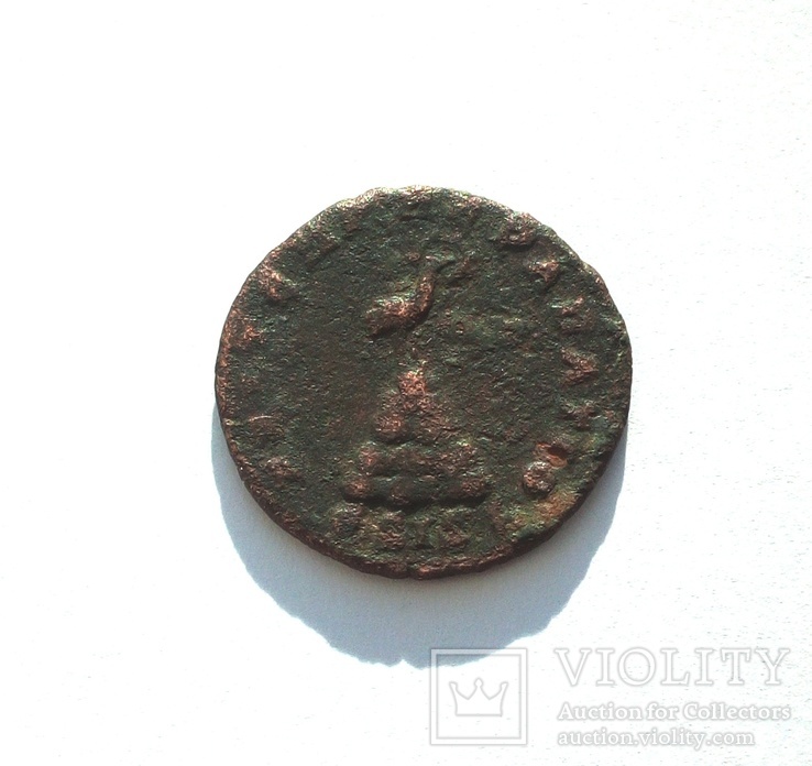 Констанций II (348-350) Siscia, фото №3