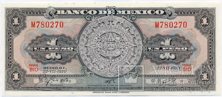 Мексика 1 песо 1970 г. / Pick-59l UNC, фото №2