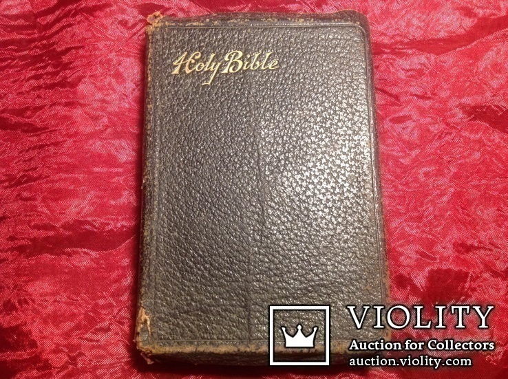 Библия 1892год / Анг. вариант в коженом буклете/.