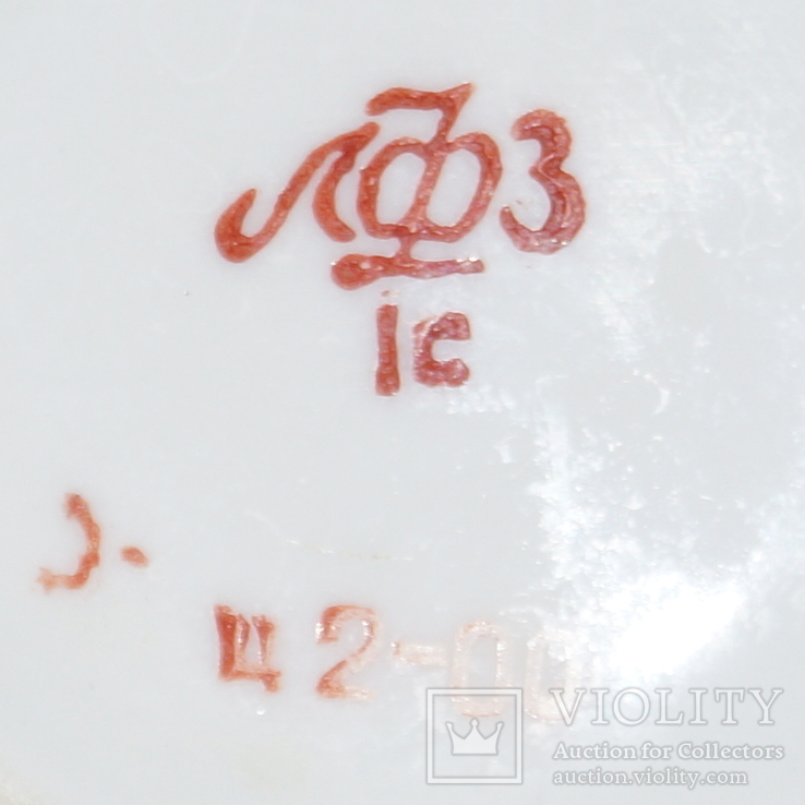 Чайные чашки с блюдцами "ЛФЗ" Позолота. 3 шт., фото №6