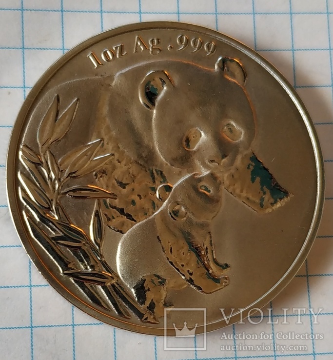 Монетовидный жетон, фото №8