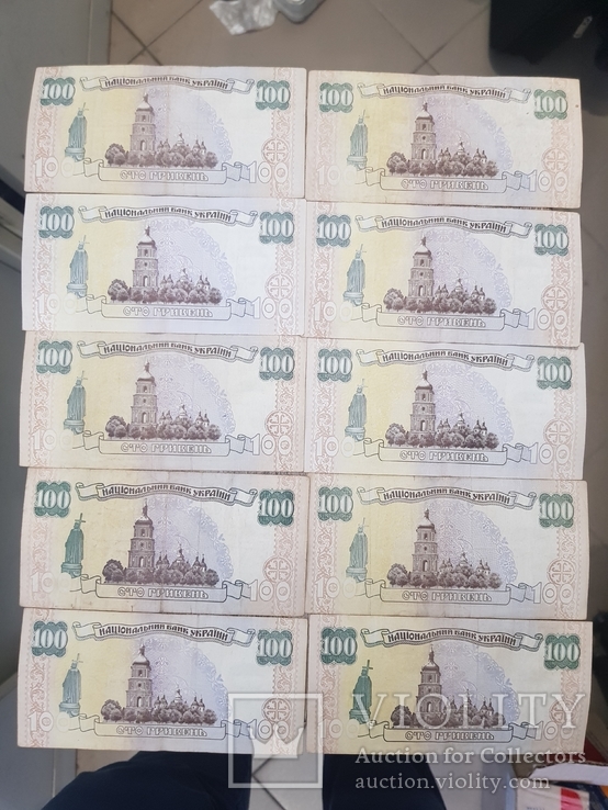 100 гривень, фото №4
