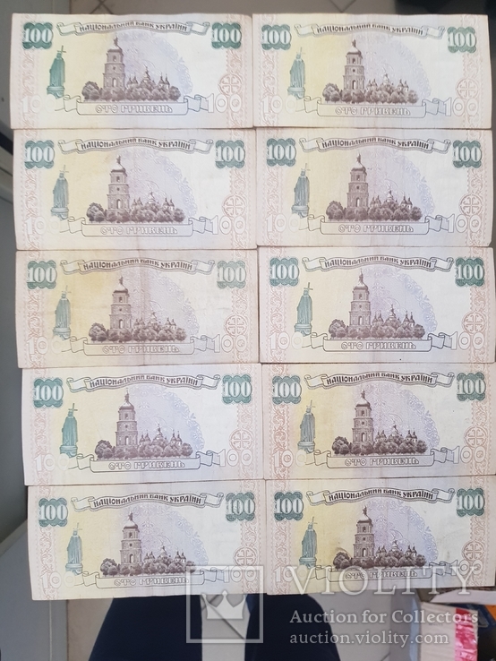 100 гривень, фото №6