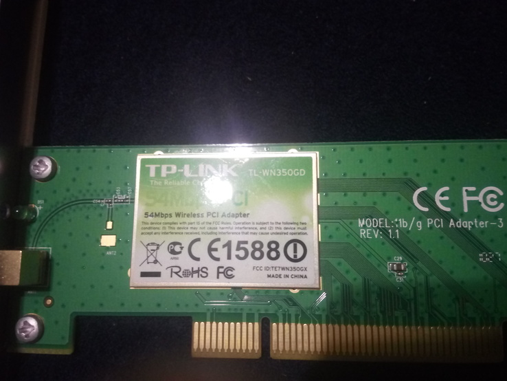 Беспроводной сетевой Mini PCI адаптер TL-WN350GD, фото №3