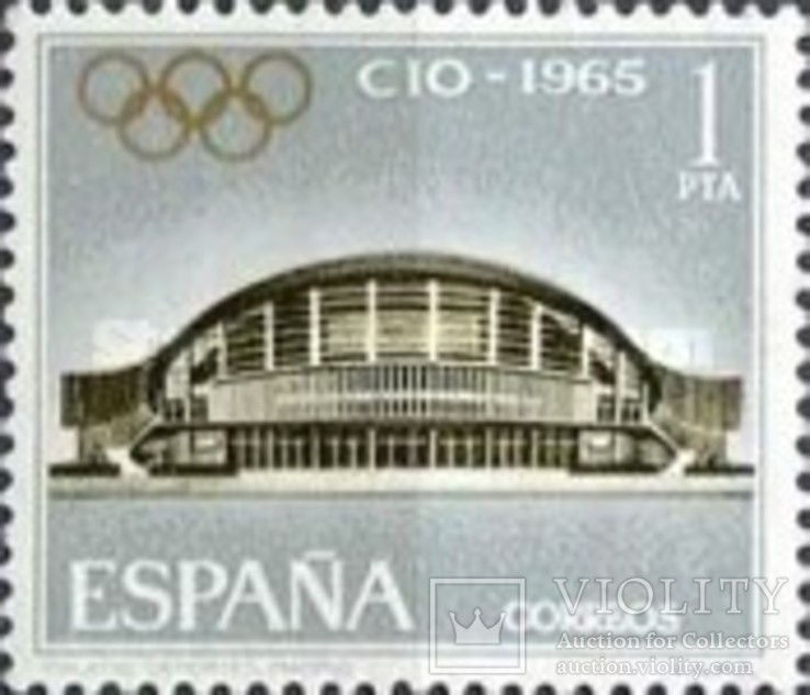 Испания 1965 олимпийский комитет