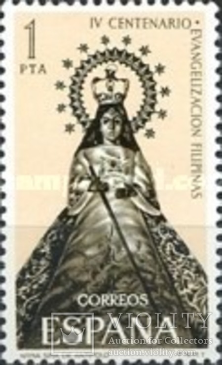 Испания 1965 религия (2 марки), фото №2