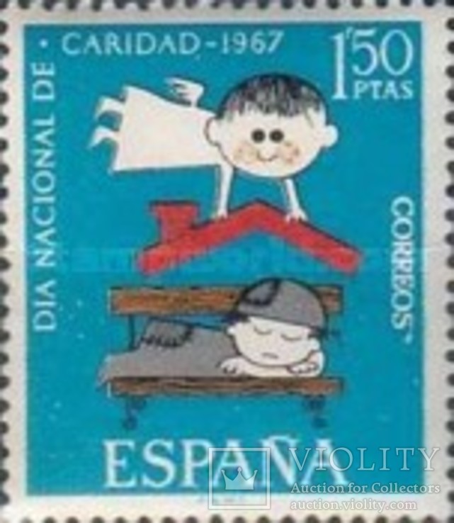 Испания 1965 Пасха