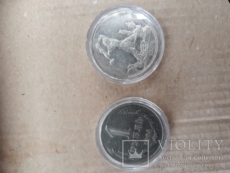 Капсулы для монет 100 шт. Диаметр 27 мм., фото №5