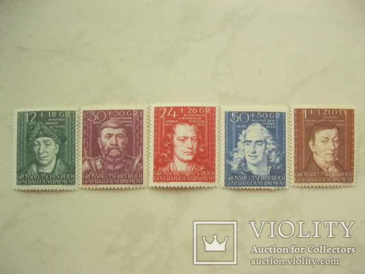 Серия марок Генерал губернаторства №1, фото №2