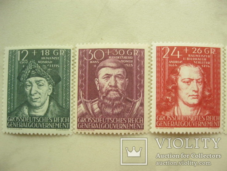 Серия марок Генерал губернаторства №1, фото №3