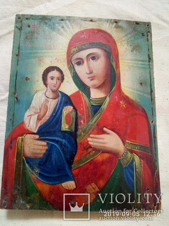 Икона При Святой Богородицы 23,5-18