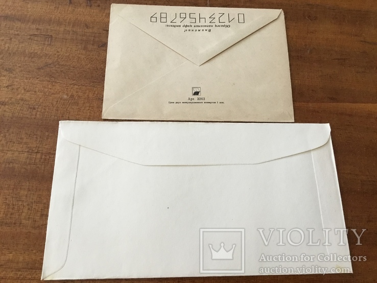 18 Одесских конвертов со спец гашением и без. Ведомственные., фото №9