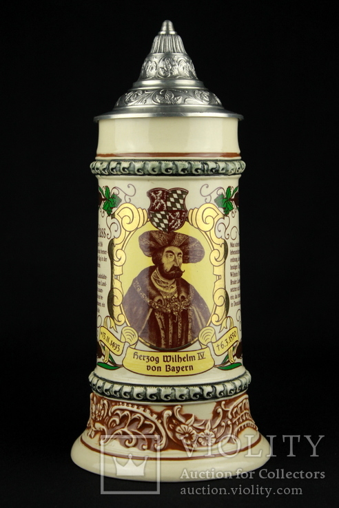 Коллекционная пивная кружка. Вильгельм IV. Герцог Баварии. Германия. (0364), фото №6