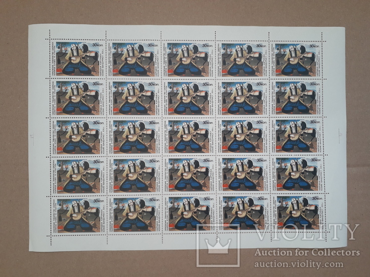 Целый лист марок Козак-Бандурист, фото №2