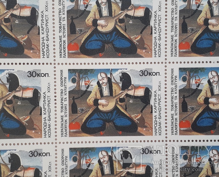 Целый лист марок Козак-Бандурист, фото №5