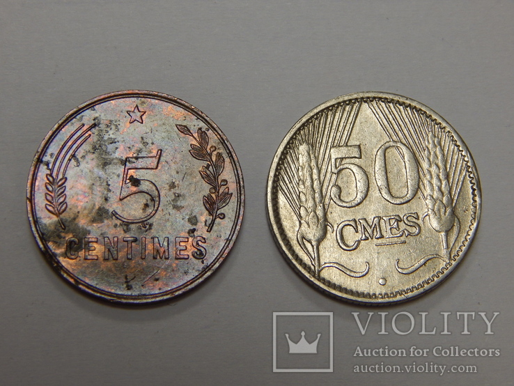 5 и 50 центимес, Люксембург, 1930 г