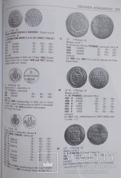 Каталог монет Германии с 1800 по 2018 года., фото №9