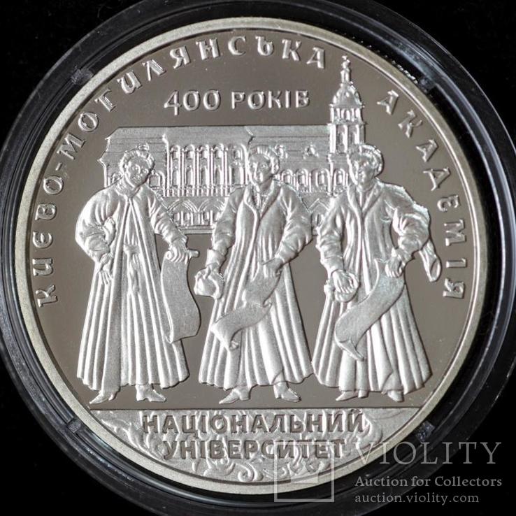  Монета Украины 2 грн 2015 г. Киево-Могилянская академия