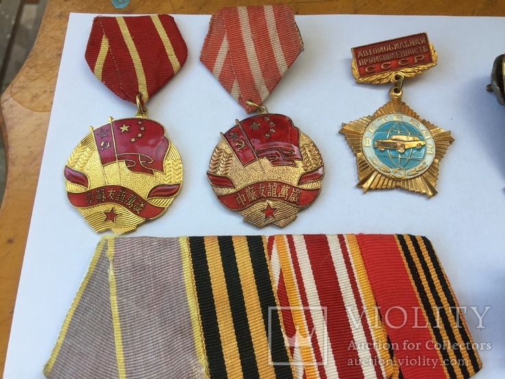 2 Медали Китая И СССР + бонус, фото №2