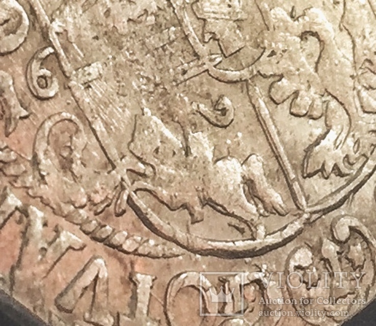 Орт 1622 года (ноги коня вне герба)., фото №6