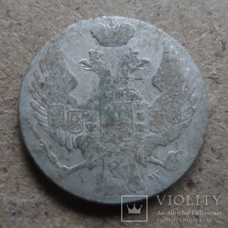 10 грош 1840  Россия для Польши  серебро (К.51.5)~, фото №3