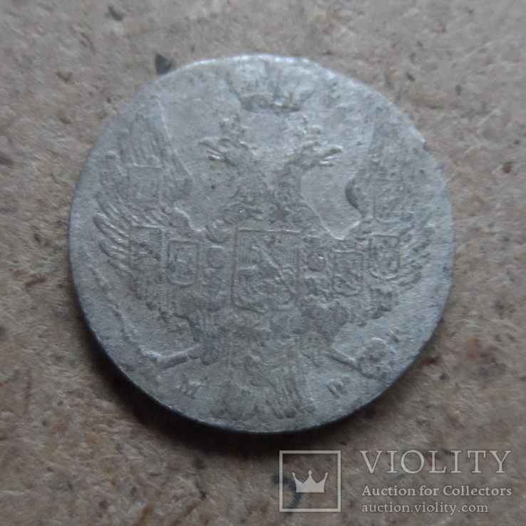 10 грош 1840  Россия для Польши  серебро (К.51.6)~, фото №3