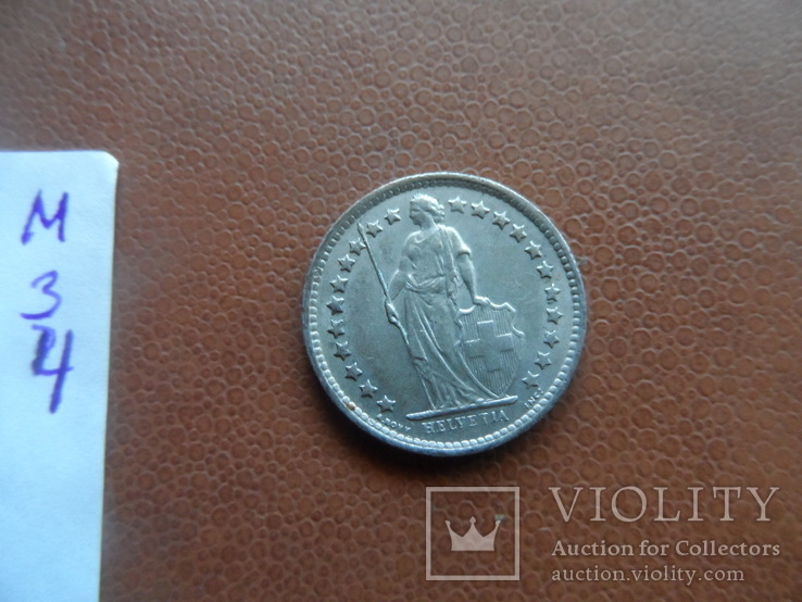 1/2  франка  1963  Швейцария  (М.3.4)~, фото №4