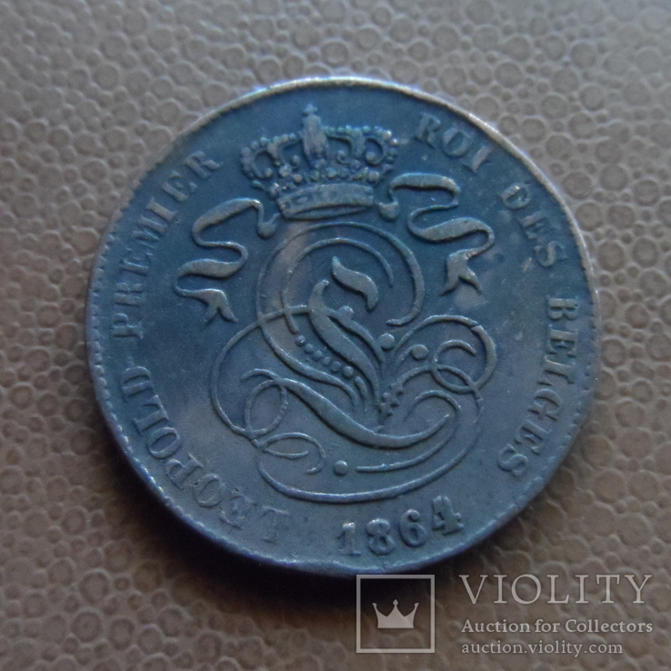 2 цента  1864  Бельгия  (М.5.30)~, фото №3
