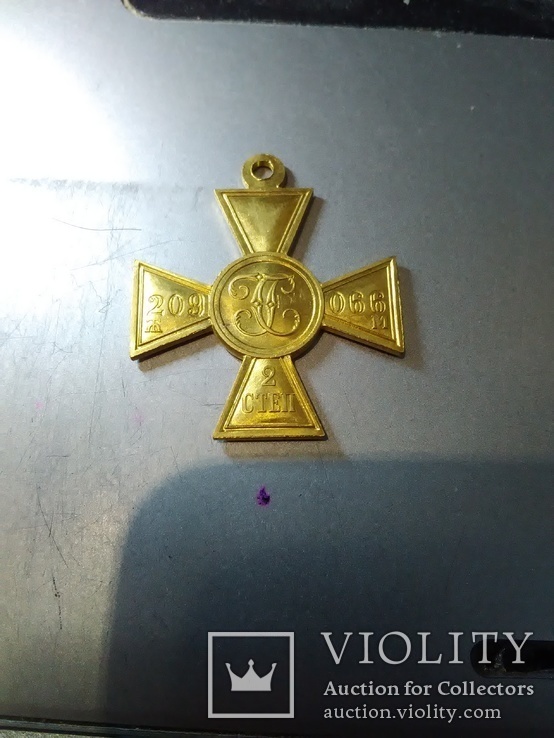 Георгиевский крест 2 степени 209066 ЖМ копия в бронзе