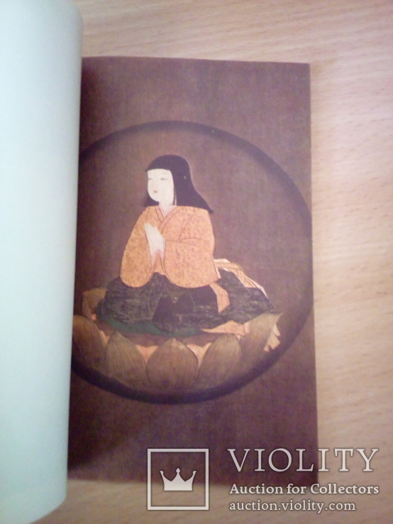 Japanska umetnost, изд, Nolit Beograd 1961, фото №9