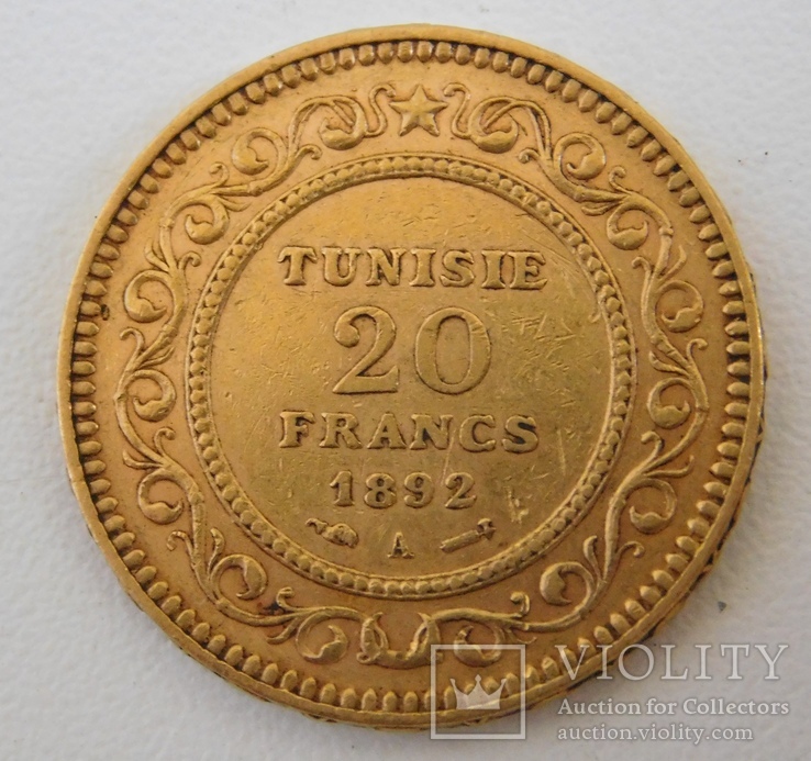 20 франков Тунис 1892