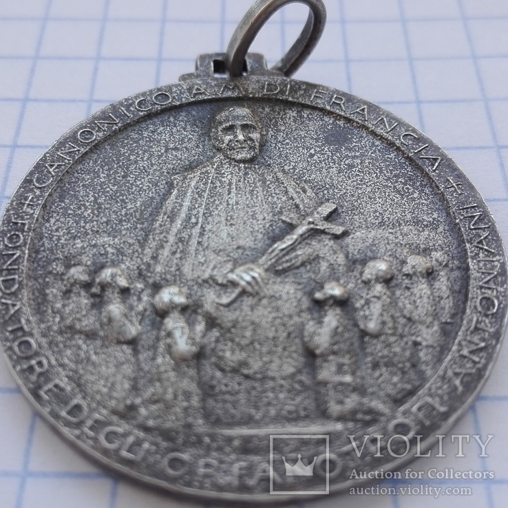 Медаль канонизация 1927-1931г, фото №5