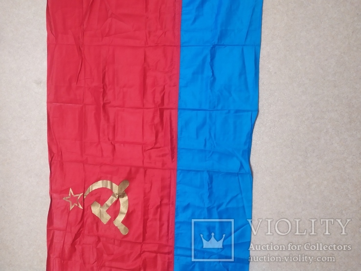 Флаг УССР, фото №7