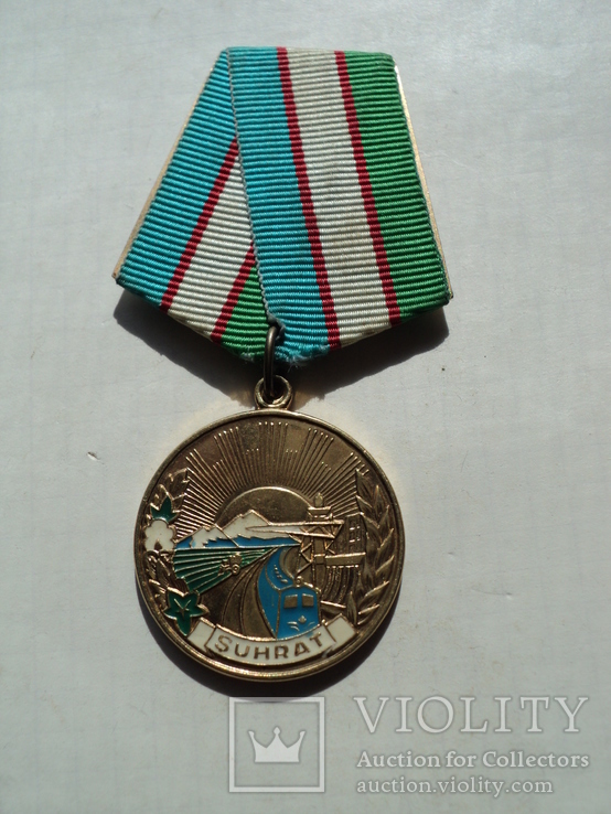 Медаль Узбекистан(номерная)