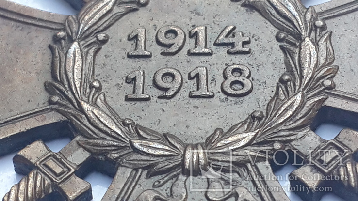 Крест Гинденбурга 1914-1918, фото №7